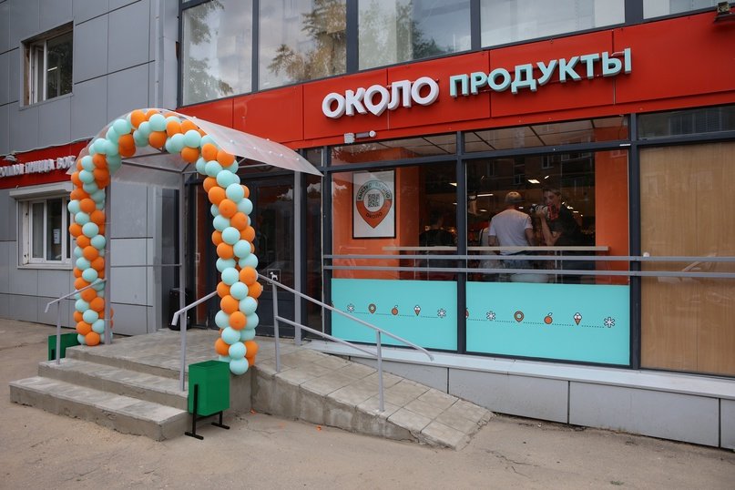 Дайджест 15.06-21.06: Прибыль крупнейших FMCG-сетей сократилась на 11,3%, Задержки выплат на Wildberries затронули 76% селлеров, Melon Fashion Group уходит из ТЦ в жилые кварталы