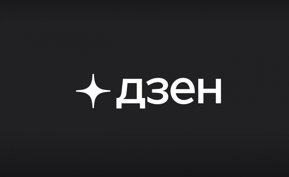 Дзен переходит на ИИ-архитектуру «Кортекс»