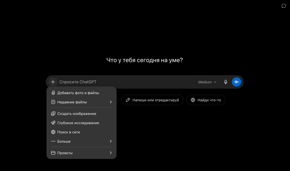 Промты для фото и открыток ко Дню России, +нейросети для генерации