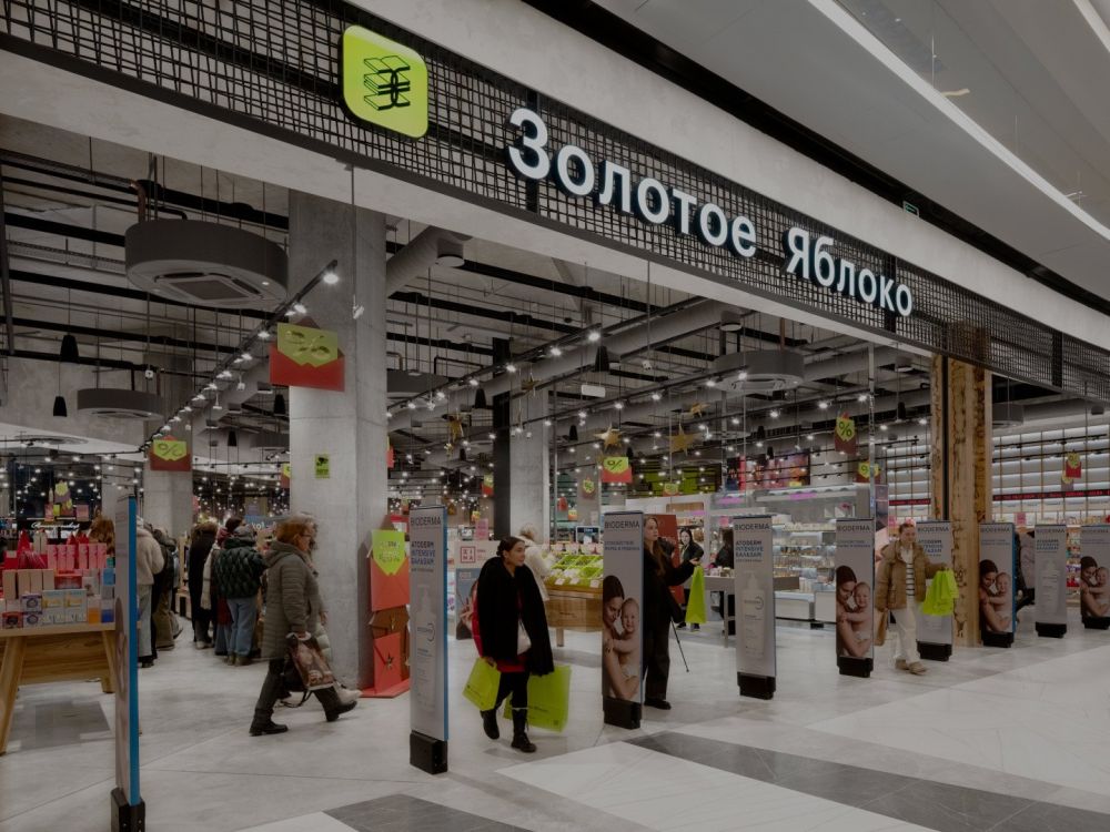 Сеть «Золотое Яблоко» объявила о повторном размещении ЦФА — в 1,5 раза больше первого