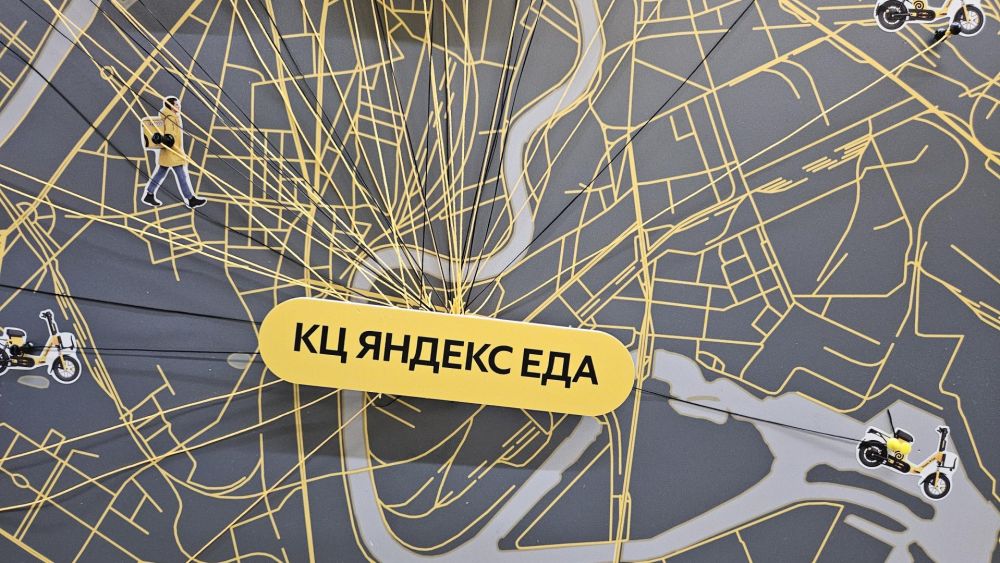 «Яндекс Еда» выпустила гастрономический путеводитель Ultima Guide по городам Юга России