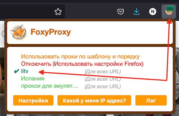 Как зарегистрироваться в Тик-Ток в 2026 году в России и создать новый аккаунт