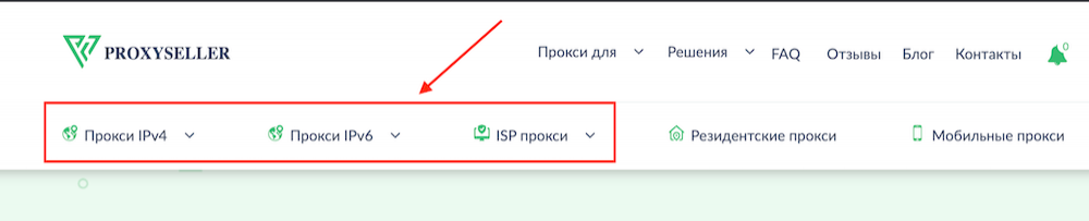 Как зарегистрироваться в Тик-Ток в 2026 году в России и создать новый аккаунт