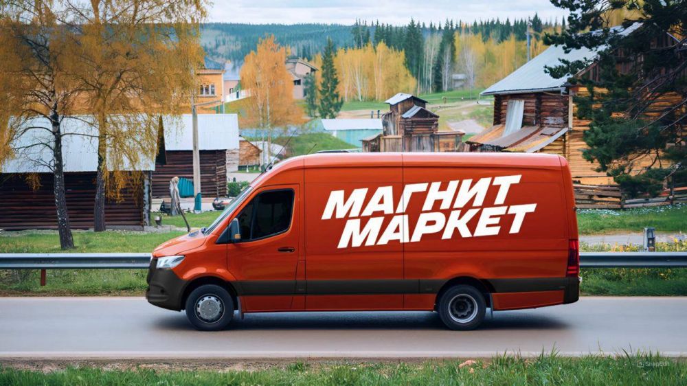 «Магнит Маркет» отказался от формата маркетплейса