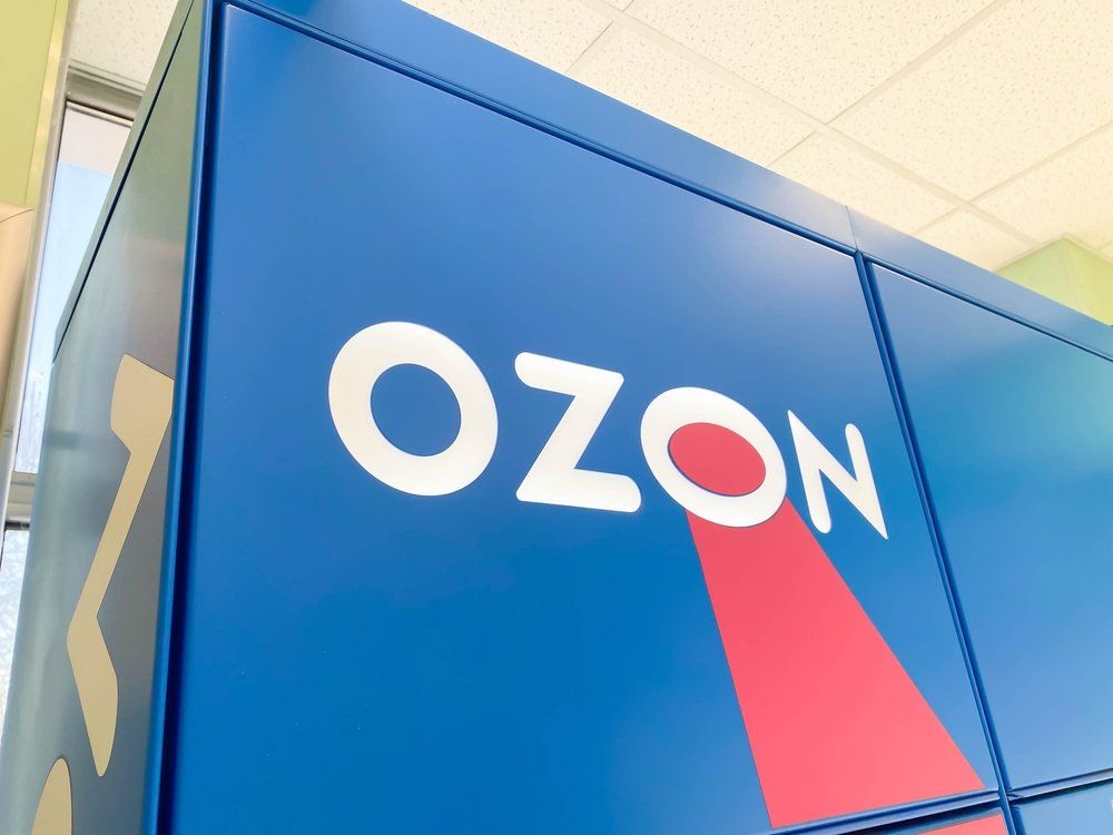 Ozon: начало июля 2026 стало рекордным по покупкам товаров к новому учебному году