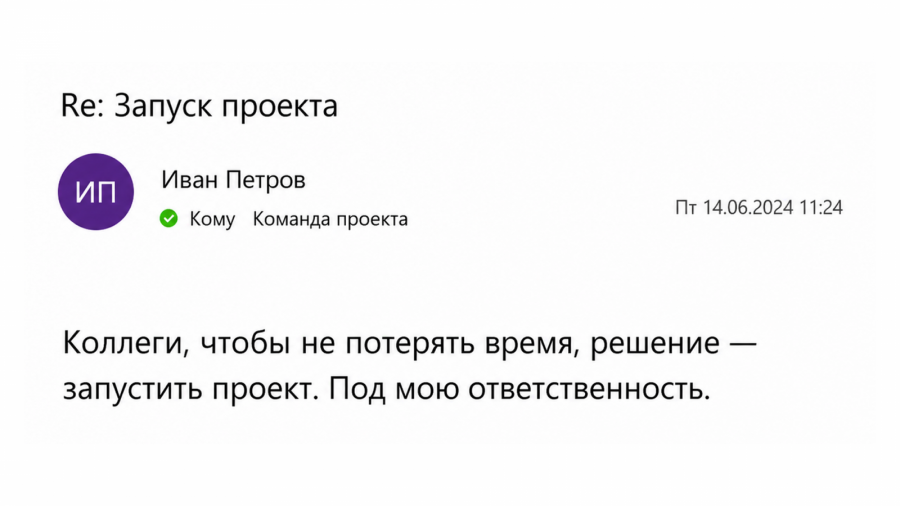 Почему нейросети убьют не только рутину