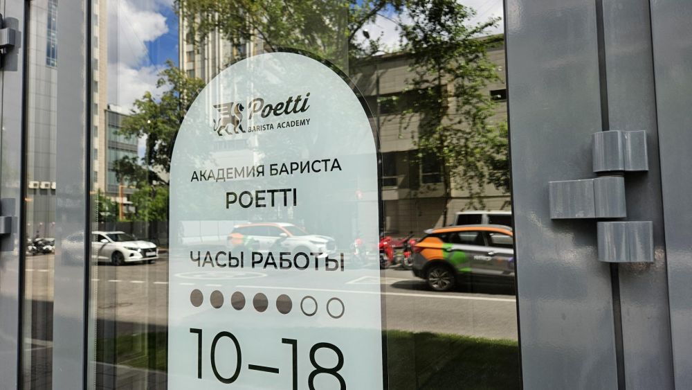 Сделка Poetti и Sucden не является скрытой передачей активов.