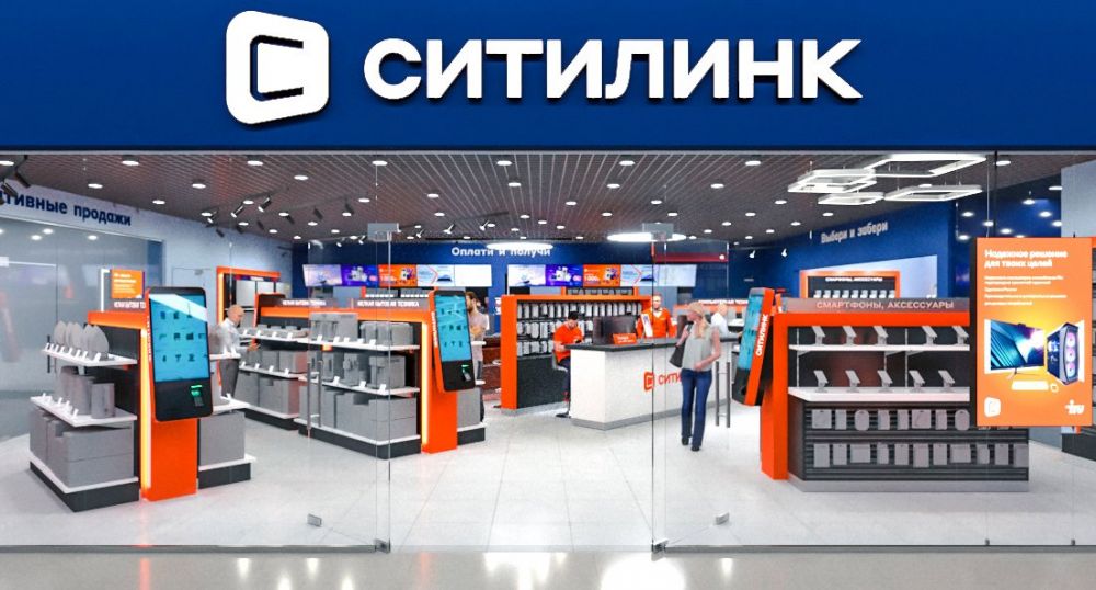 «Ситилинк» подключил 3 тыс. ПВЗ «Почты России» и увеличил партнерскую сеть на 10% с начала года