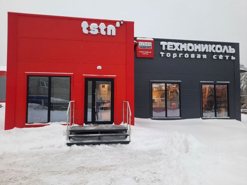 «Торговая сеть Технониколь» открыла первые три франчайзинговые точки