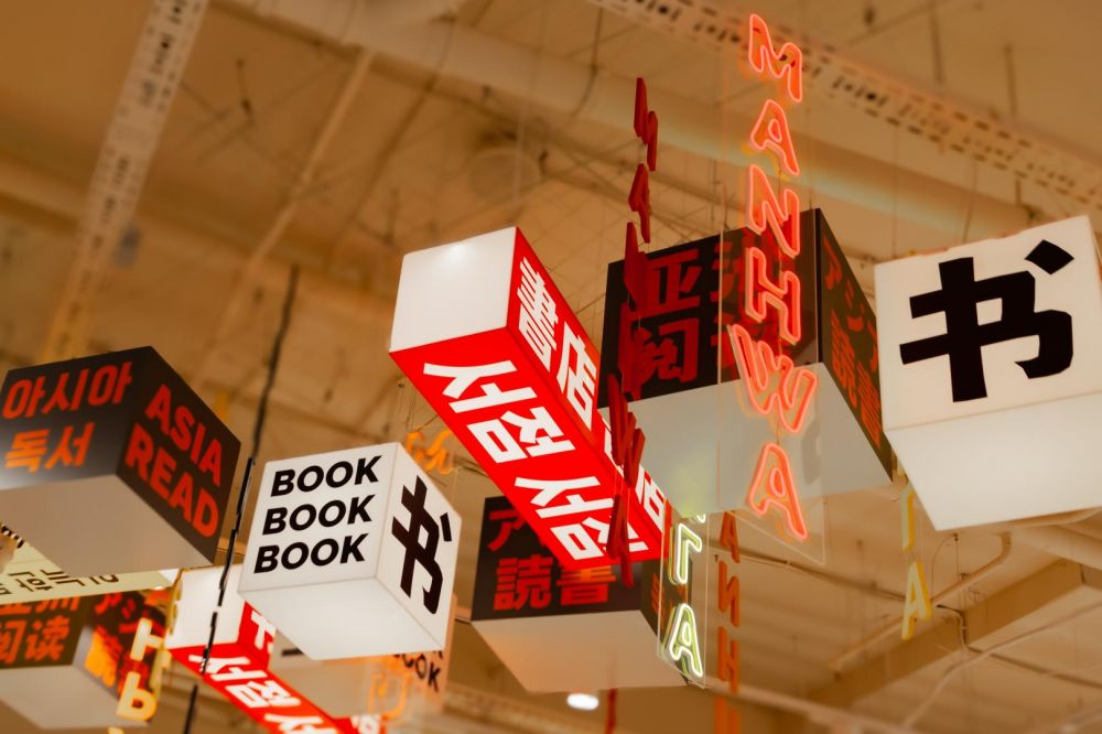 В Архангельске открылся первый &laquo;Буквоед&raquo; в концепции &laquo;книжного ар-деко&raquo;