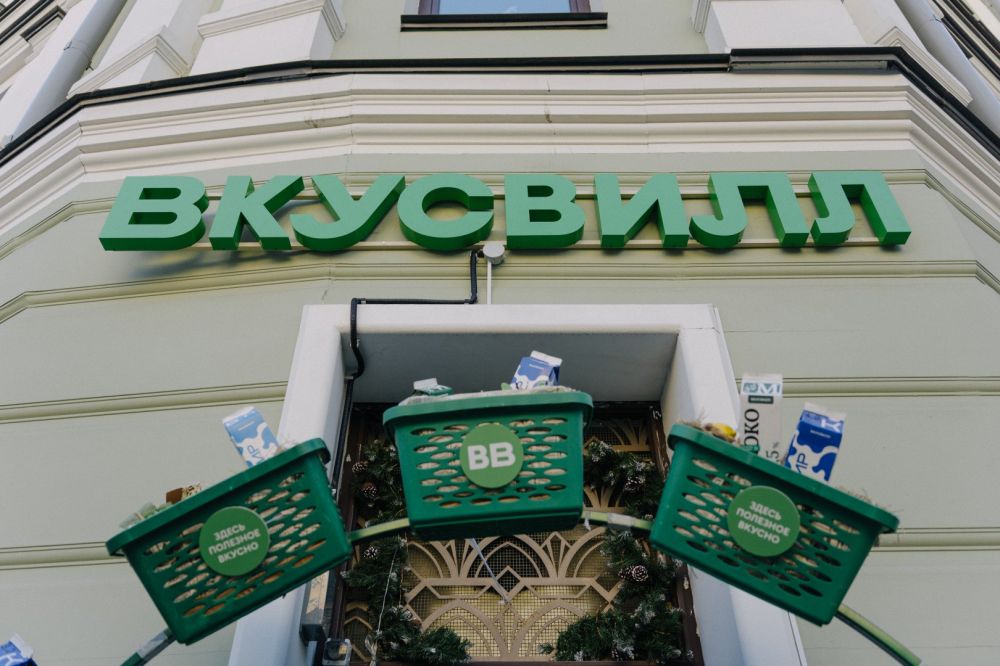 «ВкусВилл»: для 60% покупателей еда — способ борьбы со стрессом