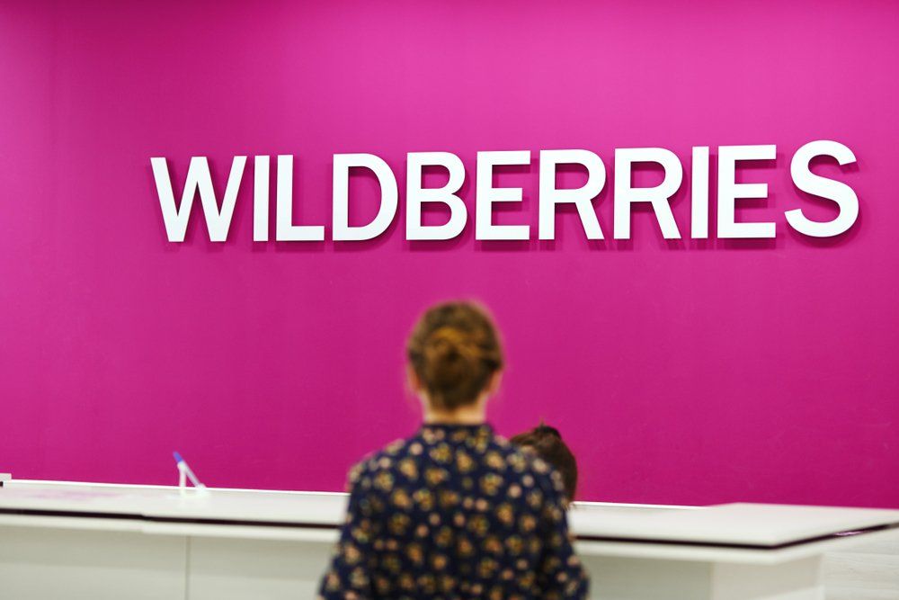 Wildberries снизит стоимость обработки товаров по FBS