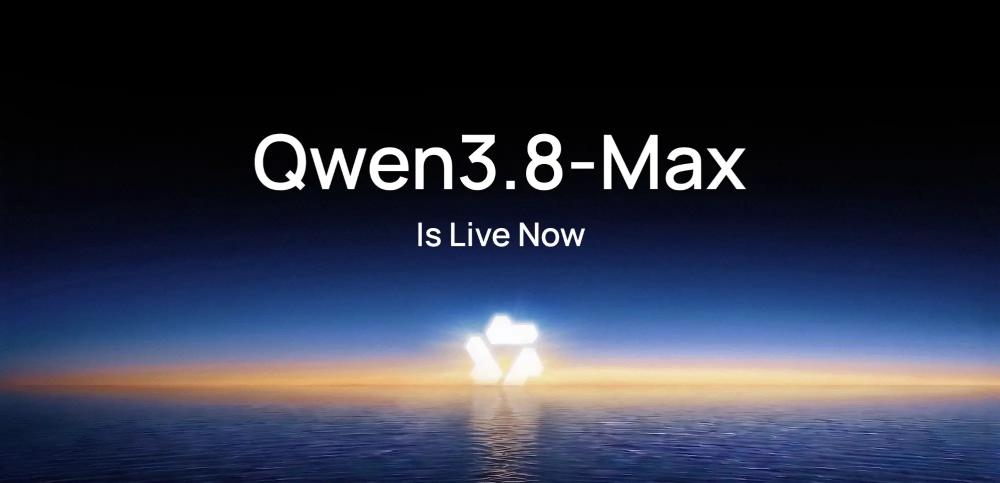 Alibaba представила Qwen 3.8‑Max на 2,4 трлн параметров — открытые веса выйдут на следующей неделе