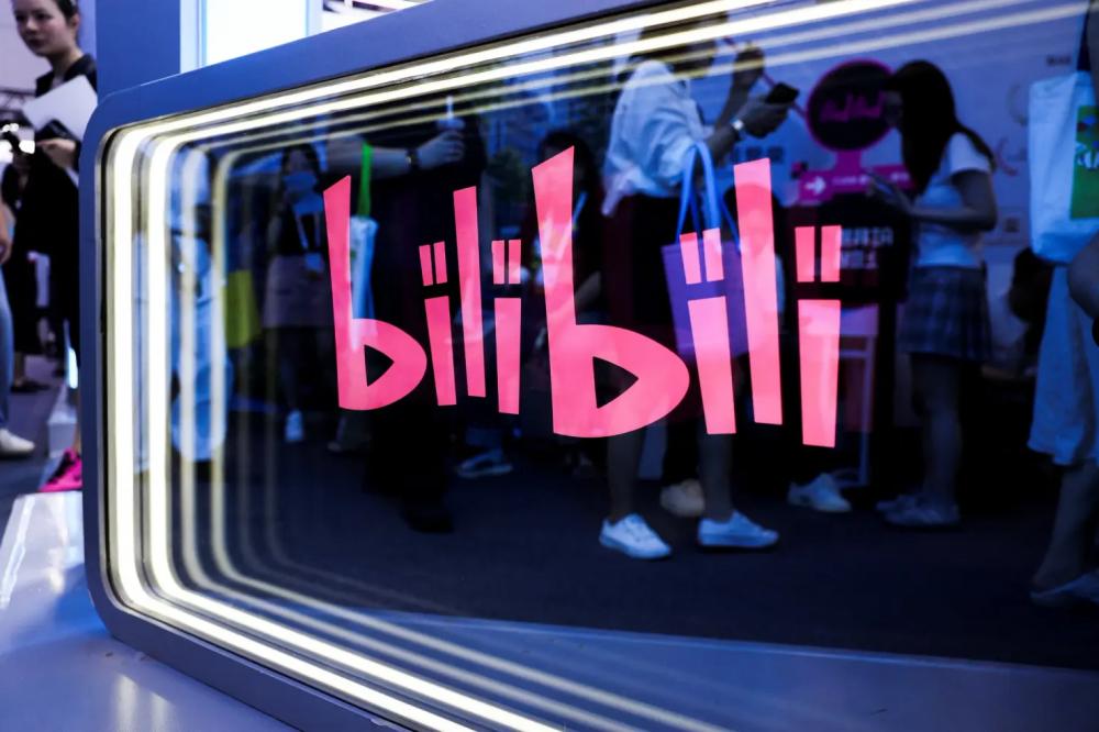 Bilibili перезапустила международное приложение и готовит англоязычный сайт