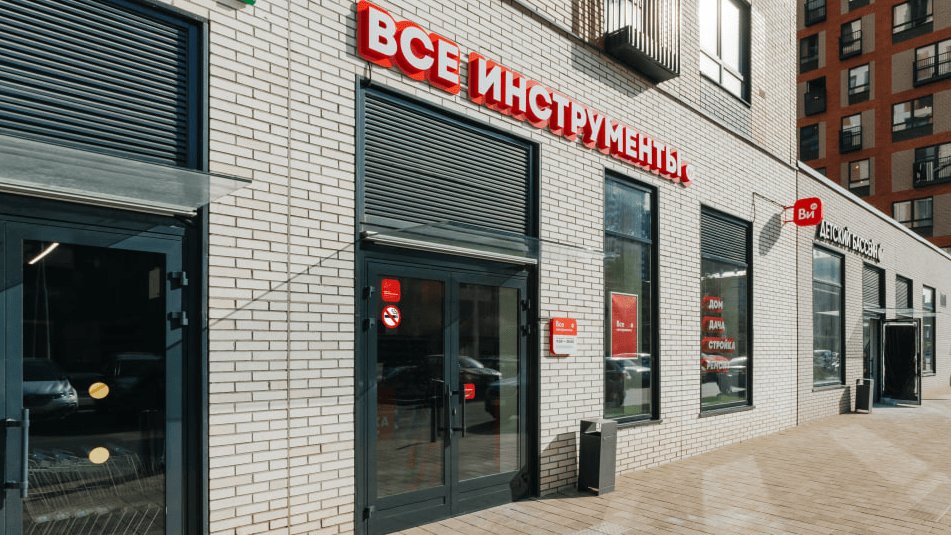 Чистая прибыль «ВсеИнструменты.ру» превысила 2 млрд рублей за квартал