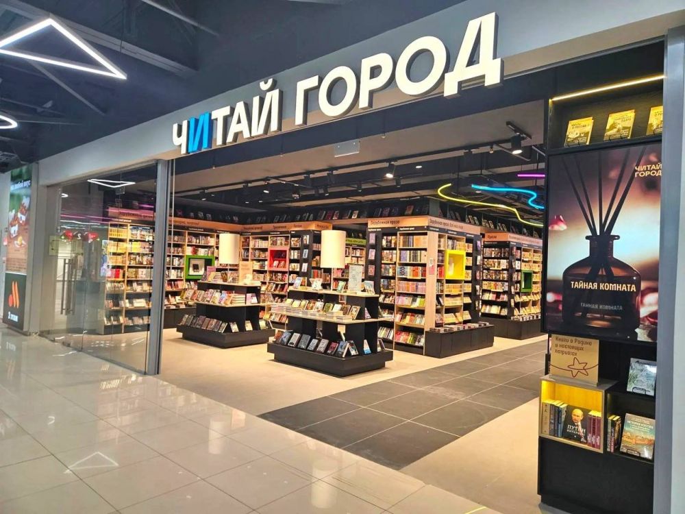 «Читай-город» открыл в Иркутске магазин нового формата