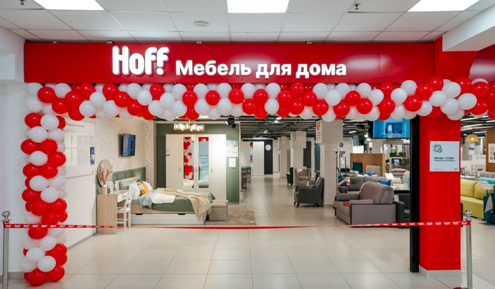 Дайджест 17.08-23.08: Fix Price вышел на сербский рынок, Hoff пересмотрел формат магазинов, «Кофемания» запустила производство полного цикла