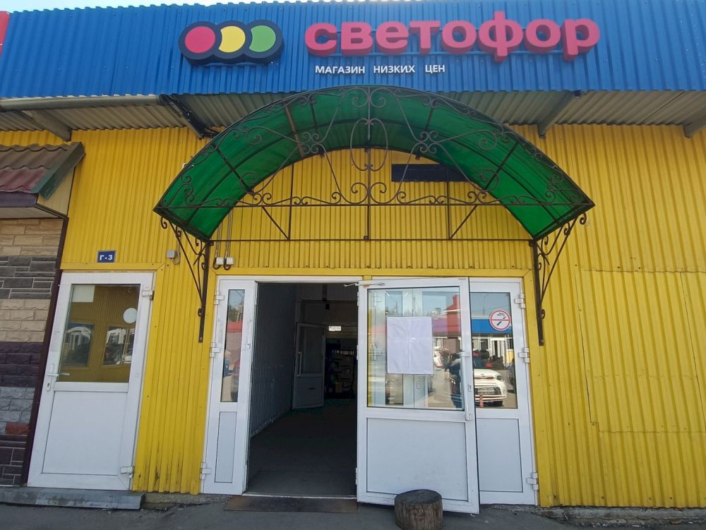 Дайджест 27.07-02.08: Сегмент электронной коммерции «Яндекса» вышел на безубыточность, «Светофор» откроет магазины в Южной Корее, «Детский мир» пересматривает условия аренды в крупных ТЦ