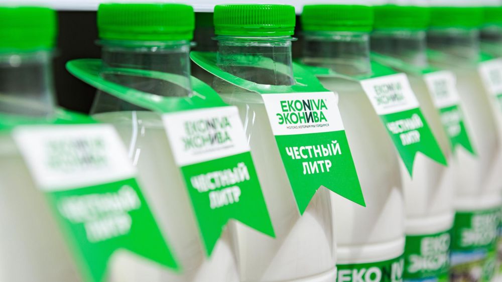 «ЭкоНива»: в первом полугодии чистая прибыль холдинга снизилась до 1,1 млрд рублей