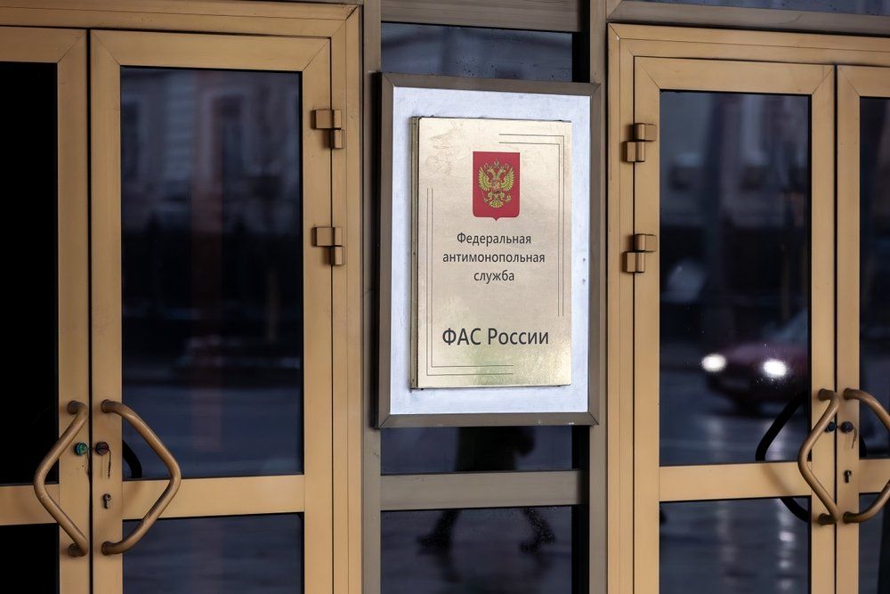 ФАС: «МегаФон» устранил признаки недобросовестной конкуренции в маркетинговой активности «Маркетплейс тарифов»