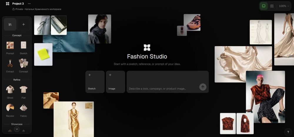FLORA представила Fashion Studio для создания модных кампаний