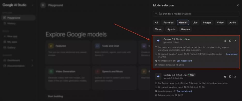 Google выпустила Gemini 3.7 Flash — она обошла GPT‑5.6 Terra и Claude Sonnet 5
