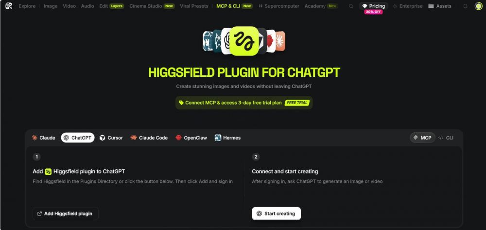 Higgsfield подключился к ChatGPT через каталог плагинов