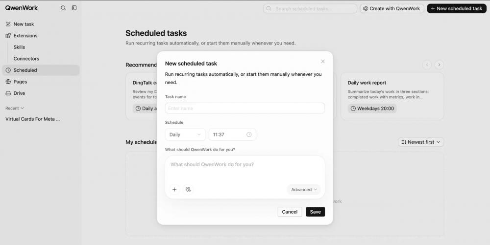 Как пользоваться QwenWork: регистрация, возможности, бесплатные кредиты и тарифы