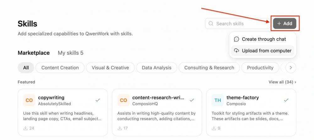 Как пользоваться QwenWork: регистрация, возможности, бесплатные кредиты и тарифы
