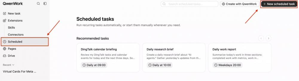 Как пользоваться QwenWork: регистрация, возможности, бесплатные кредиты и тарифы