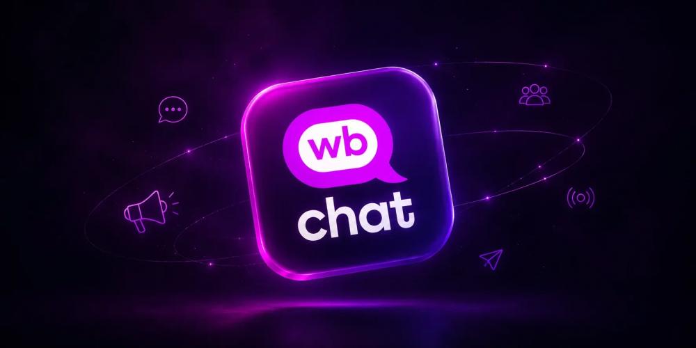Как создать канал в WB Chat — гайд