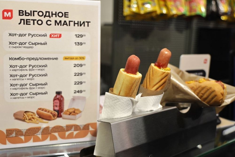«Магнит» установил более 2 тысяч стоек с хот-догами в магазинах «у дома» за 2025 год