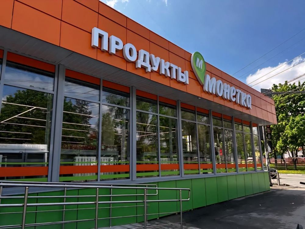 «Монетка» запустила пилотный проект по ароматизации магазинов в Екатеринбурге