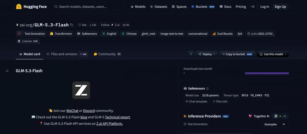 Нейросеть GLM-5.3-Flash: как пользоваться бесплатно, как скачать, где взять API-ключ