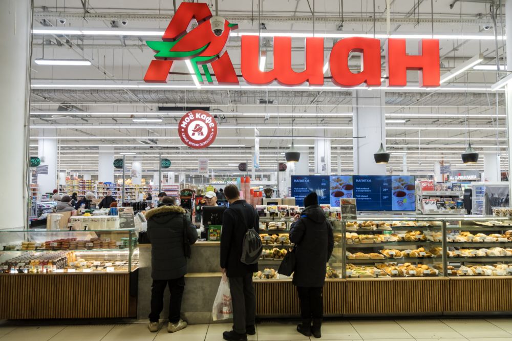 Ozon Банк и «Ашан» объявили о масштабной коллаборации