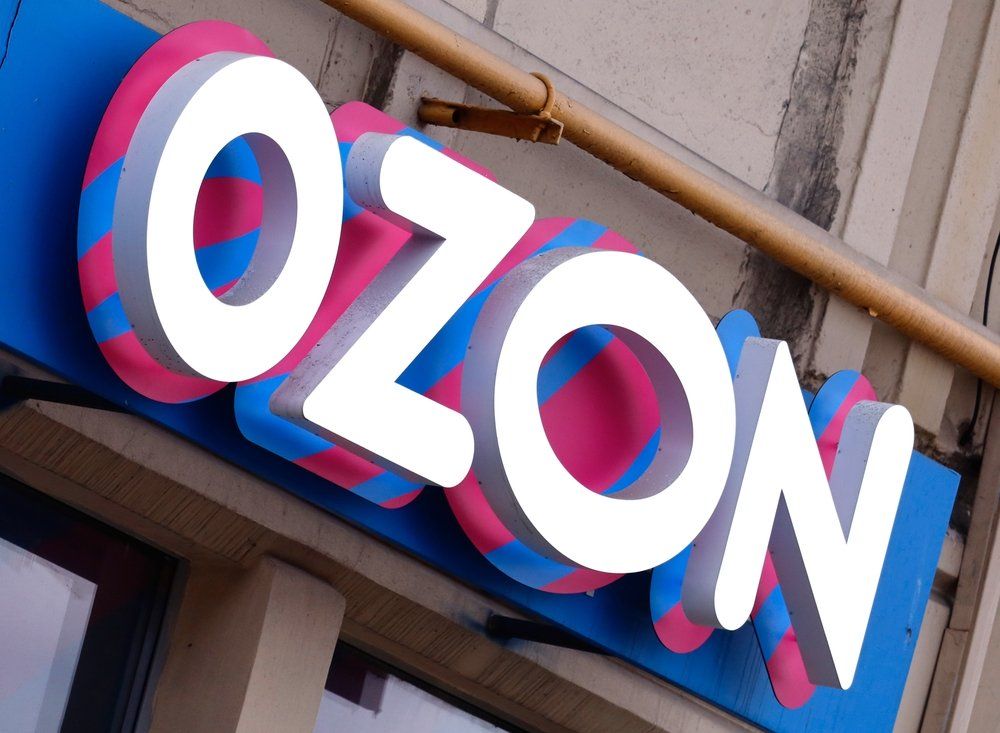 Ozon: с начала года число заказов в регионах Арктической зоны России увеличилось на 85%
