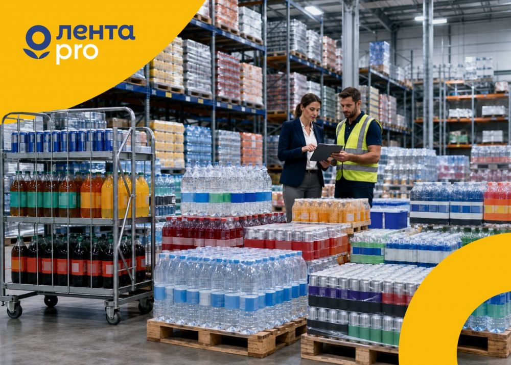 Продажи прохладительных напитков в «Лента Pro» выросли на 58%