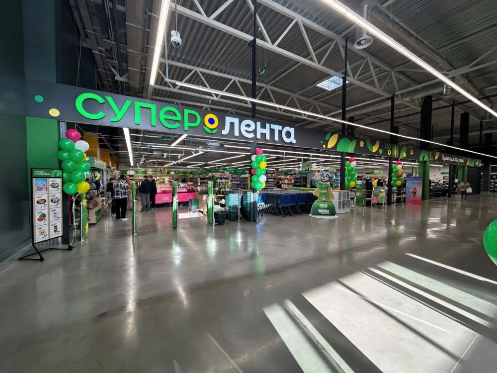 «Супер Лента» запустила 400-й магазин