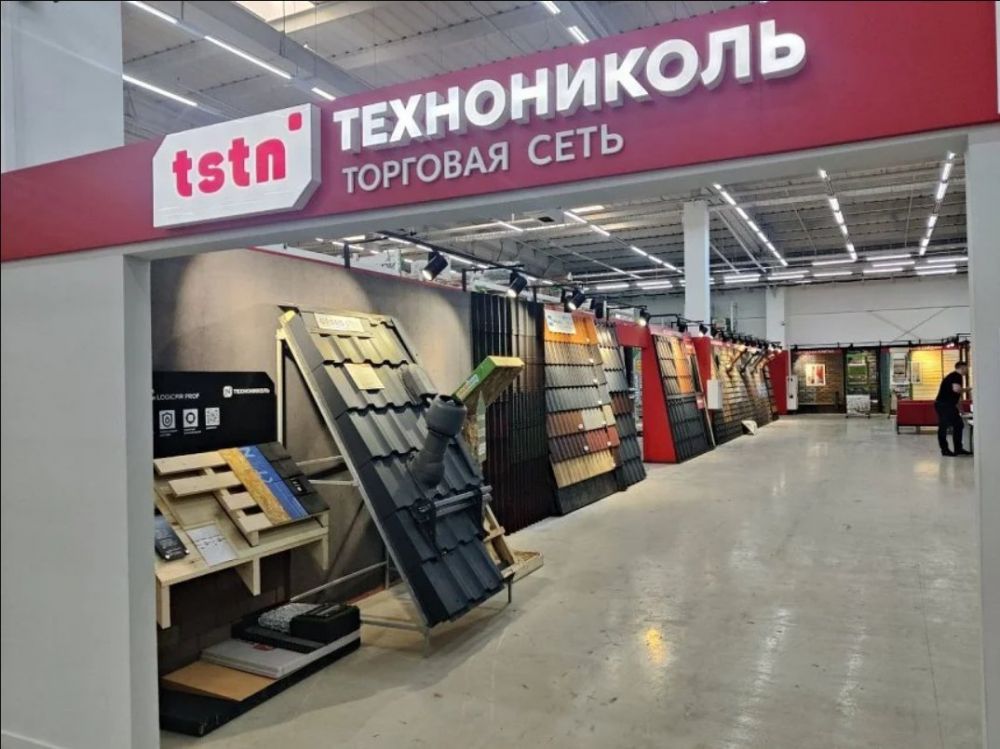 «Торговая сеть Технониколь» зафиксировала рост выручки в розничных продажах