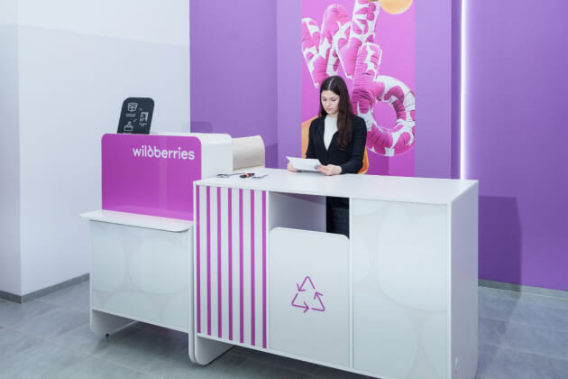 ТПП предложила защитить имущество пострадавших селлеров Wildberries при банкротстве
