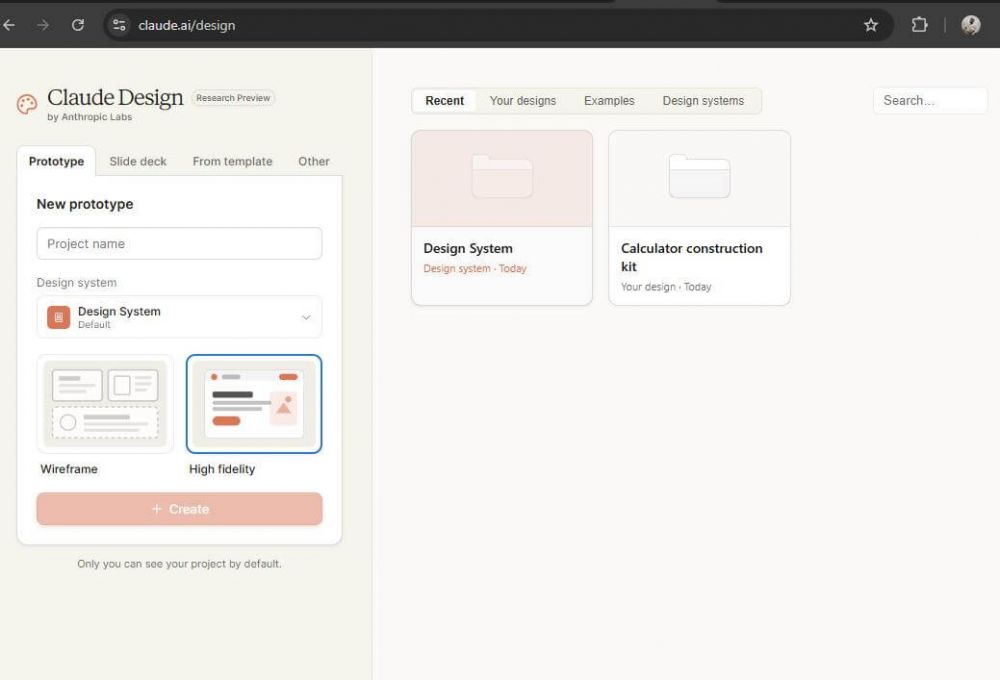 В Claude Code появился скилл /design для работы с Claude Design