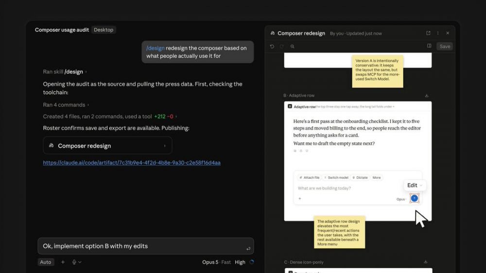 В Claude Code появился скилл /design для работы с Claude Design