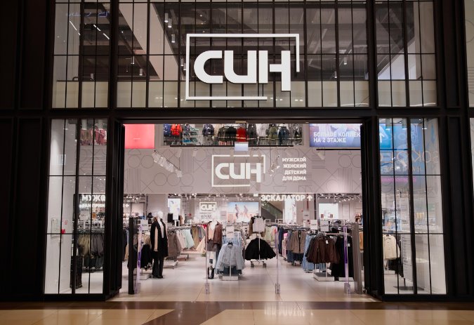 В FES Retail опровергли слухи о массовом закрытии магазинов