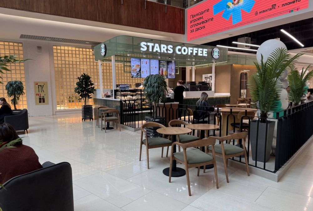 В Уфе открылась первая кофейня сети Stars Coffee