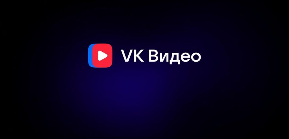 VK Видео снизит порог входа в программу монетизации до 1 000 подписчиков
