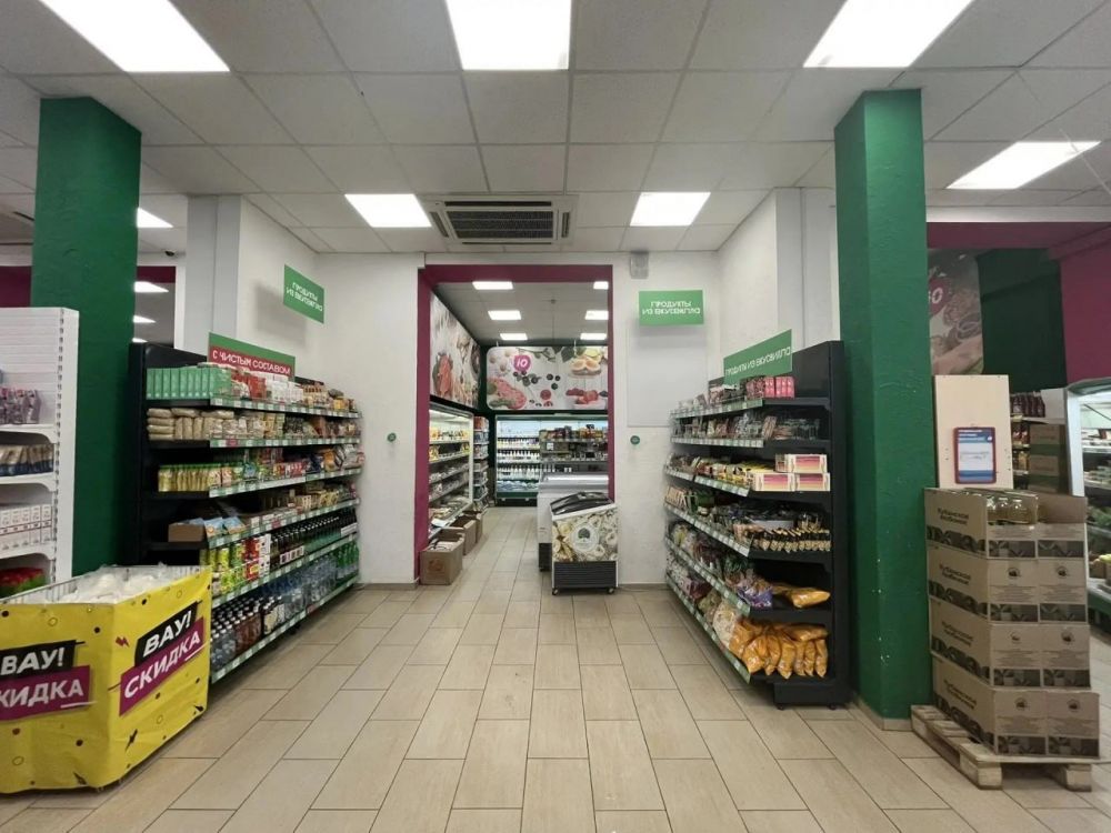 «ВкусВилл» впервые вышел в Калининградскую область через сеть «Юмаркет»