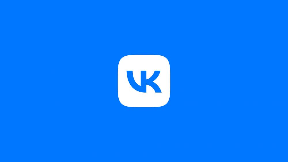 Выручка VK во втором квартале 2026 года выросла на 17% — до 43,5 млрд рублей