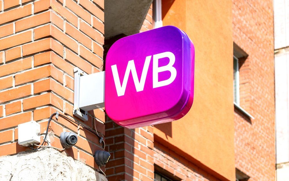 Wildberries запустит программу по открытию партнерских хабов для хранения товаров