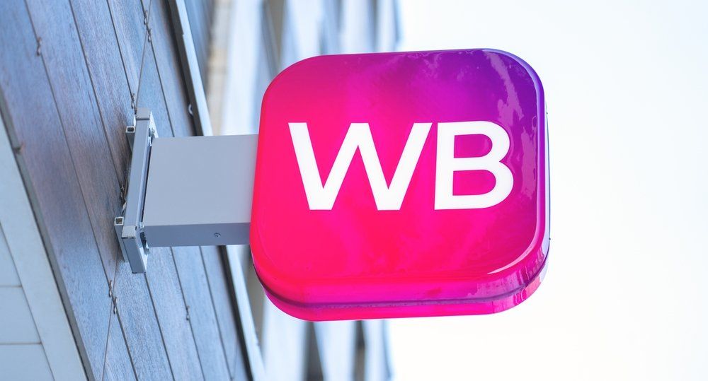 Wildberries зарегистрировала домены для запуска мессенджера