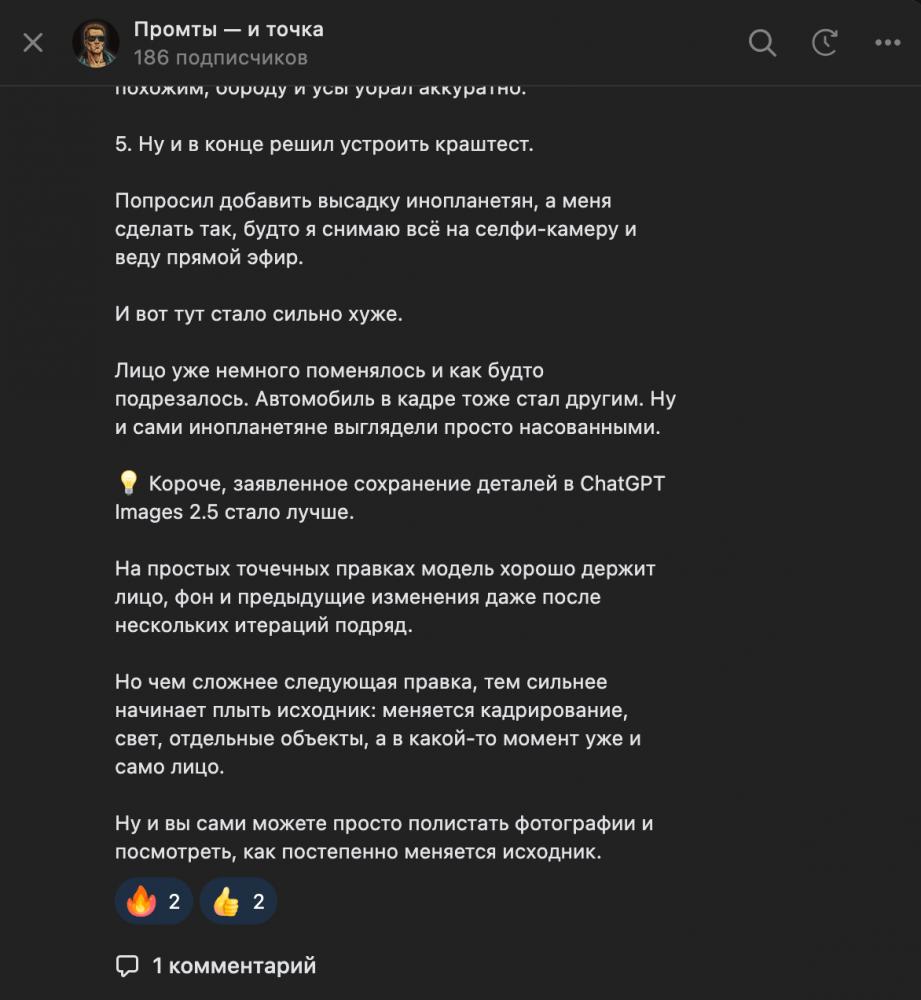 15+ способов продвижения сообщества ВКонтакте в 2026 году